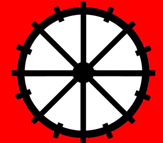 Teil des Logos des Mühlenvereins, das Wasserrad